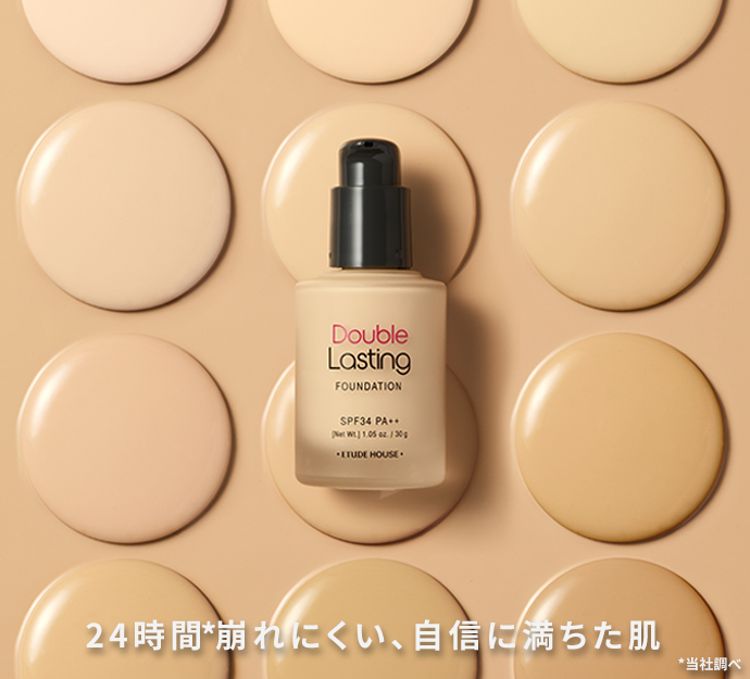 韓国人気ファンデ3選!カバー力のあるリキッドファンデ